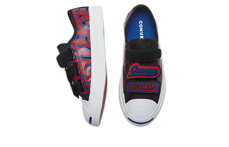 (PS) Converse Jack Purcell 366489C