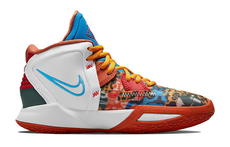 (GS) Nike Kyrie Infinity 'Ky-D' DD0334-100