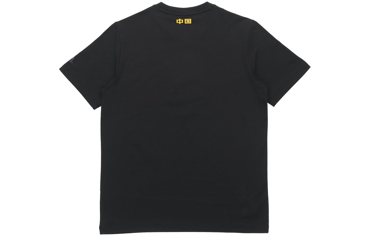 adidas China Tee M 2 Printed Crew Neck Short-sleeved Black GP1856
