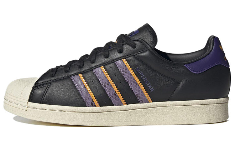 adidas Superstar 'Black Violet Fusion Snakeskin' FZ6475