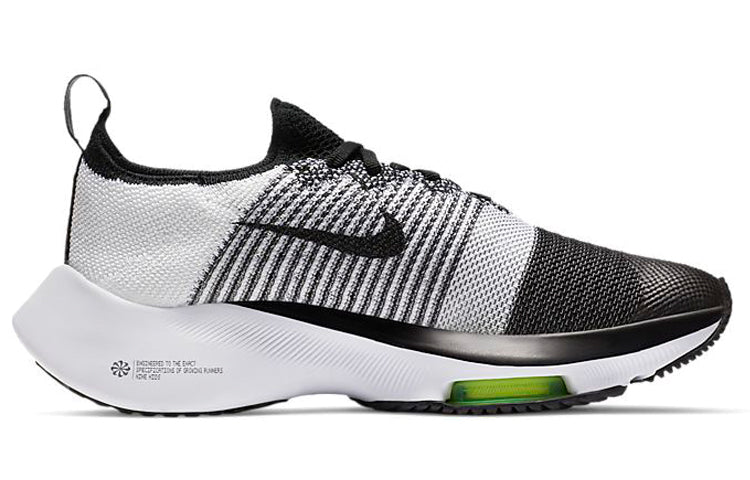 (GS) Nike Air Zoom Tempo Flyknit 'Black White Volt' CJ2102-001