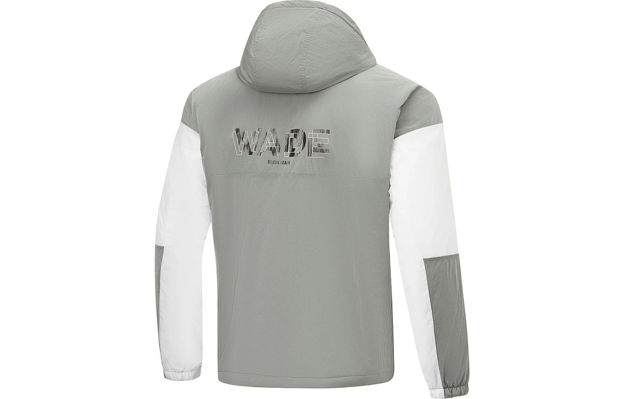 Li-Ning Wade Series Athletics Hoodie 'Green White' AJMT103-2