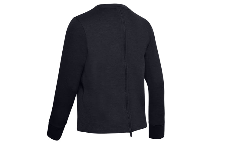 (WMNS) Under Armour Unstoppable Back Mesh Zipper Training Pullover Black 1344159-001