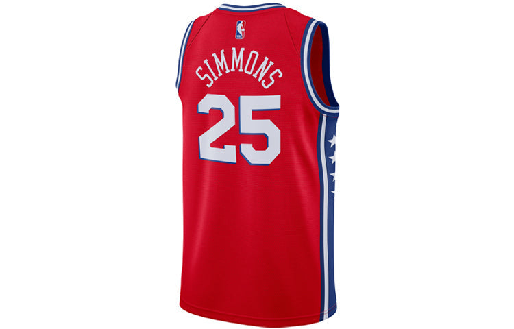 Nike Philadelphia 76ers Ben Simmons Swingman Jersey For Men Red AT9812-658