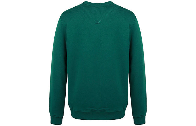 Men's KENZO Alphabet Logo Printing Round Neck Long Sleeves Pullover Green F965SW1324MD-53