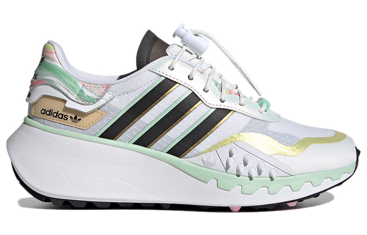 (WMNS) adidas Choigo 'I Love Dance' FY6731