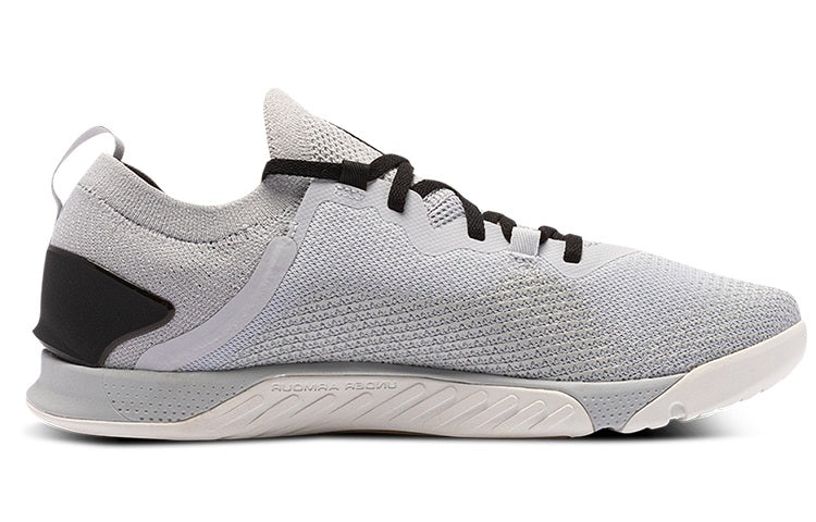 Under Armour TriBase Reign 3 'Halo Grey' 3023698-102