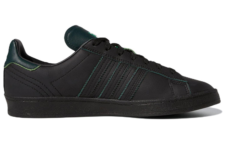 adidas x Shin Sanbongi Campus ADV 'Black Collegiate Green' GW1155