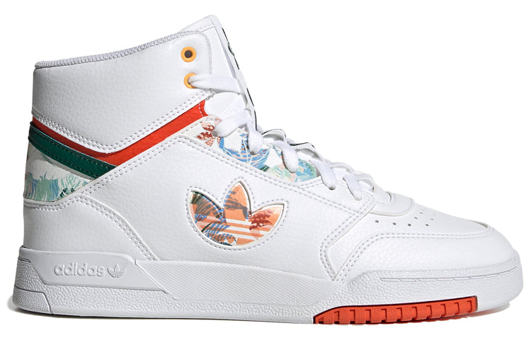 (WMNS) adidas originals Drop Step Xl 'White' FZ3633
