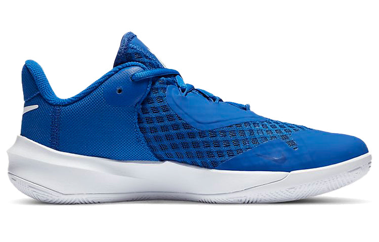 (WMNS) Nike HyperSpeed Court 'Game Royal' CI2963-410