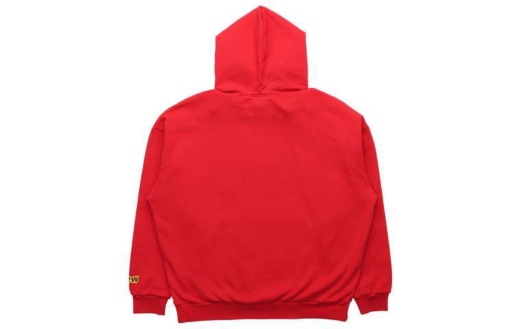 Drew House SS21 Secret Secret DR-SS21-36
