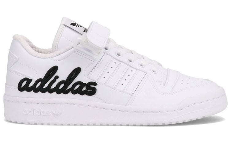 adidas x atmos Forum Low 'White Black' GZ7014