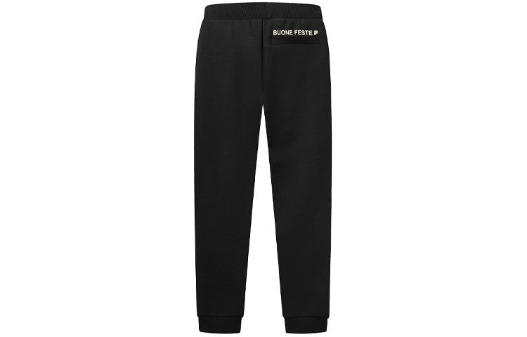 FILA Knit Long Pants Bundle Feet Sports Pants Black F11M018613F-BK