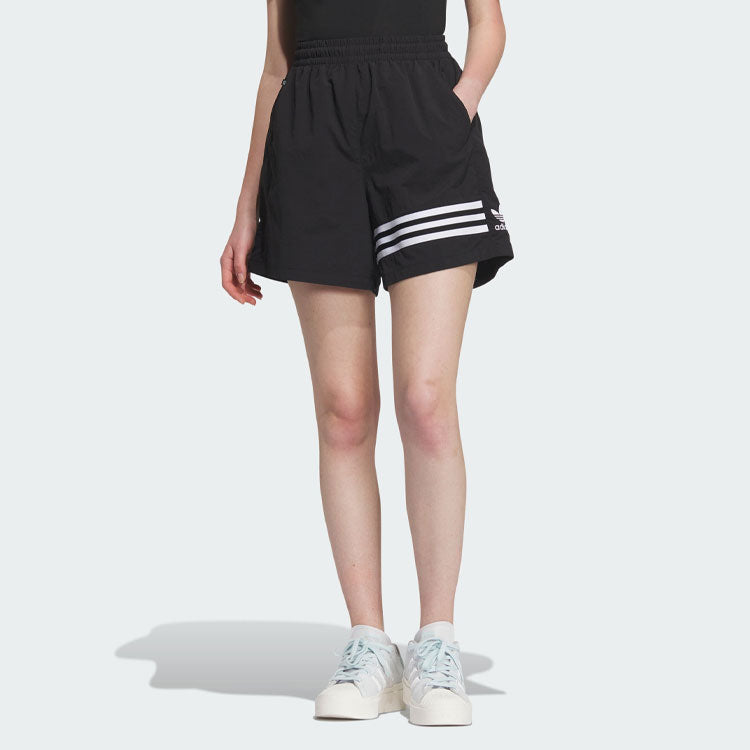 (WMNS) adidas Originals Adiclub Shorts 'Black White' IP1761