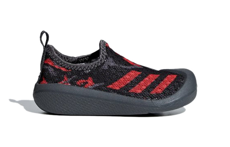 (TD) adidas Claumb I Black/Red G26884