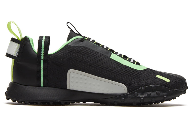PUMA H.ST.20 Kit 2 'Black Elektro Green' 194095-03