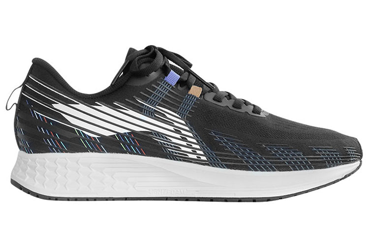 Li-Ning Dark Horse 4 'Black White' ARMR019-5