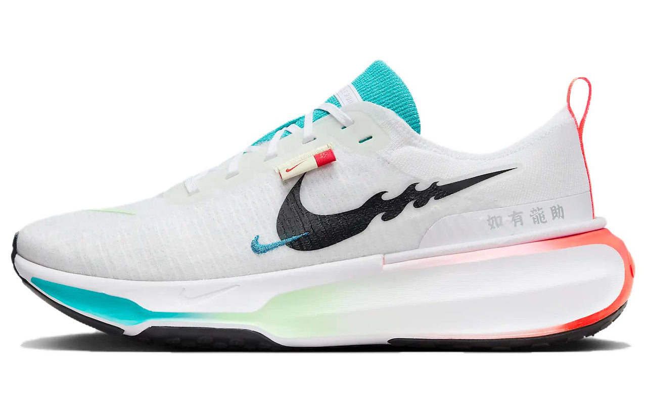 حذاء Nike ZoomX Invincible 3 "عام التنين" FZ5056-103