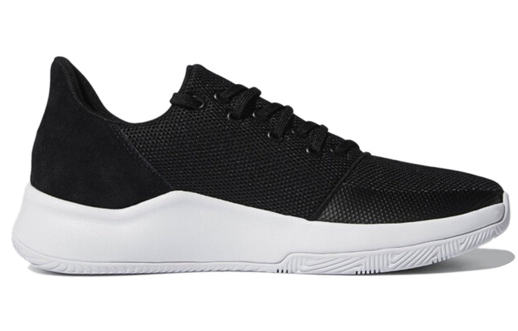 adidas neo Speedbreak Black/White F33821