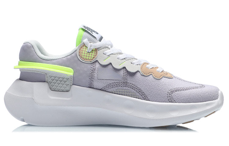 (WMNS) Li-Ning Happy 'Grey Light Purple' ARHR052-4