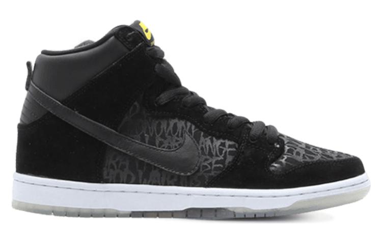 Nike SB Dunk High Premium 'Neckface' 313171-018