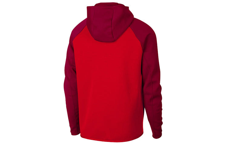 Nike Splicing hooded Colorblock Casual Jacket Red 928484-657