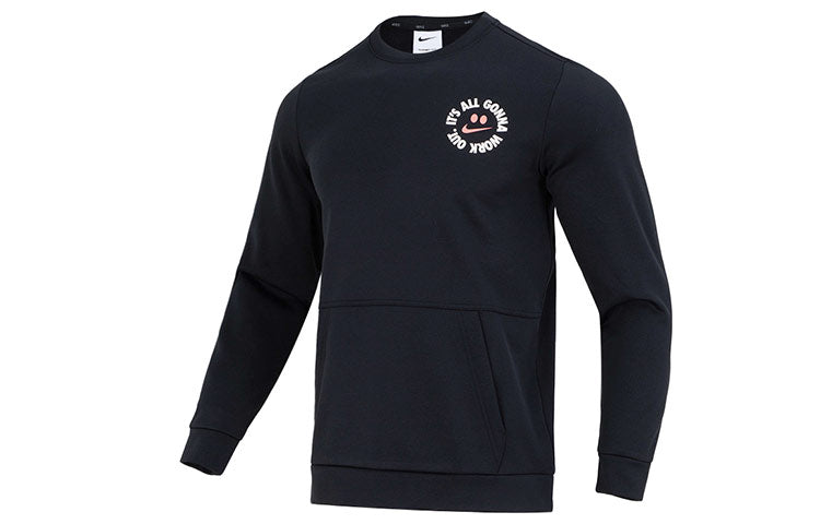 Nike Training Work Out Graphic Backprint T-shirt 'Black' FD4808-010