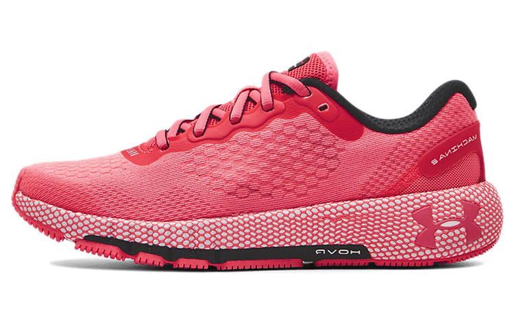 (WMNS) Under Armour HOVR Machina 2 'Brilliance' 3023555-601