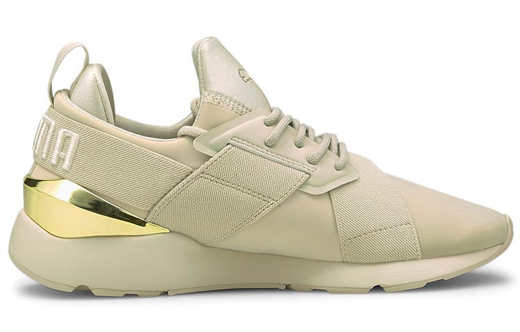 (WMNS) PUMA Muse Metal 'Birch Metallic Gold' 367047-05
