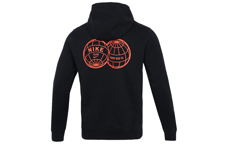Nike CNY Chinese New Year's Edition Logo Printing Knit Fleece Black DQ5067-010
