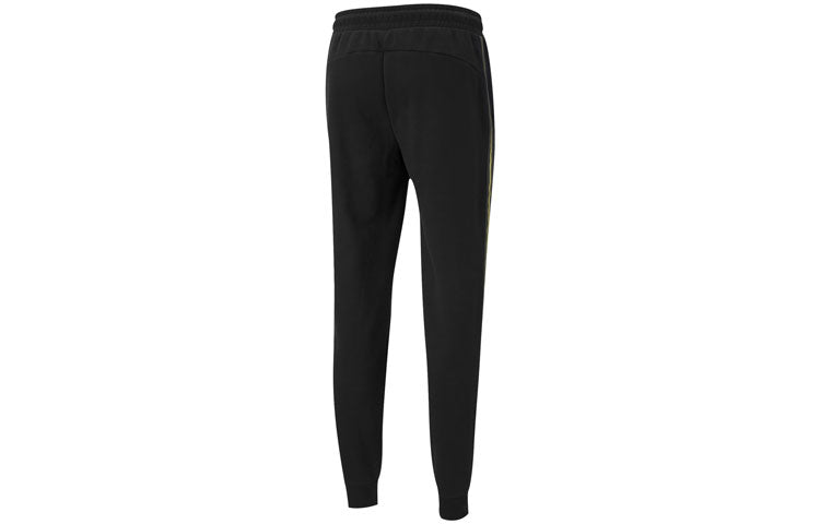PUMA Track Pants 'Black Gold' 587664-01