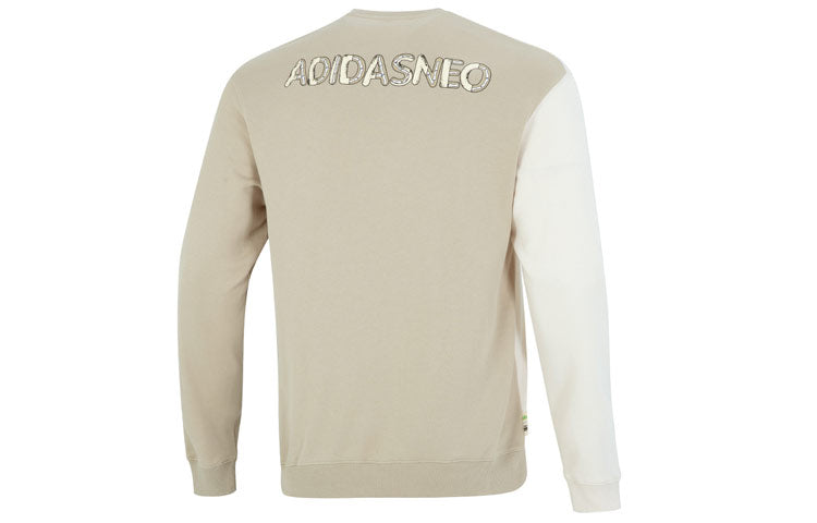 Men's adidas U JF SS Sweat Sports Colorblock Casual Round Neck Creamy White HM9944