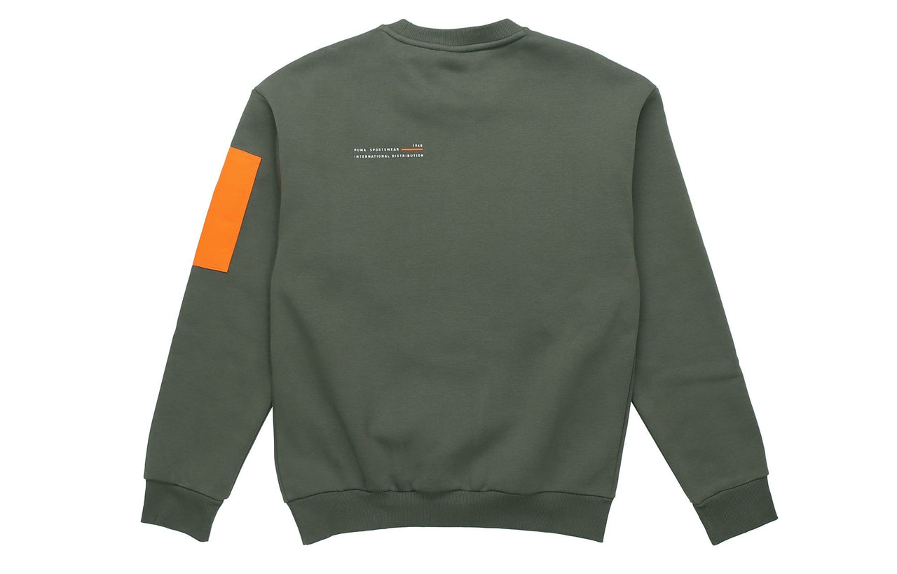 PUMA Interstellar Padded Gilet Sweatshirt Dark Green 530291-64