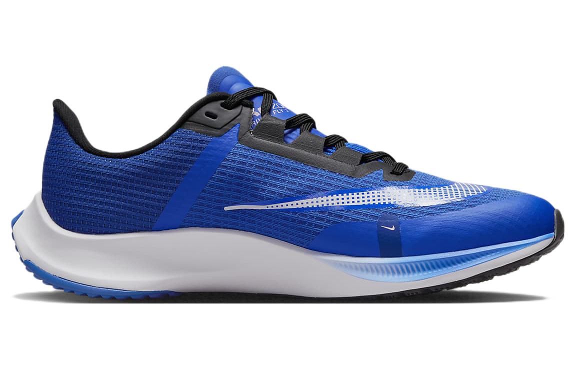 Nike Zoom Rival Fly 3 CT2405-402