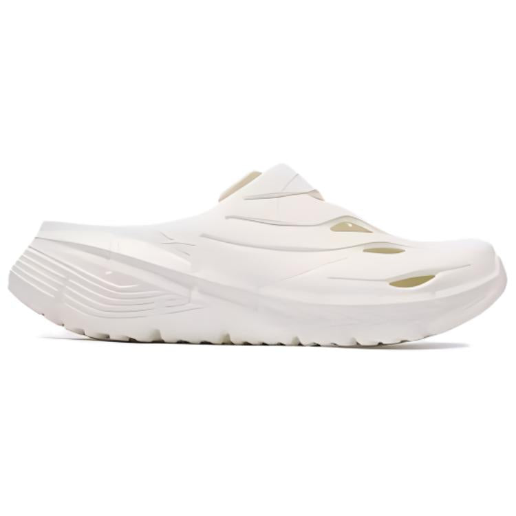 Reebok Zig Clog Slides 'White' 100202655
