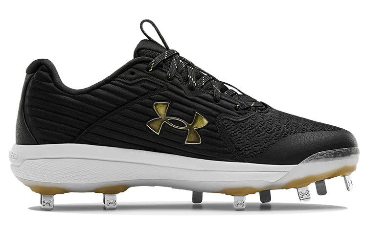 Under Armour Yard MT 'Black Gold Metallic' 3022999-006