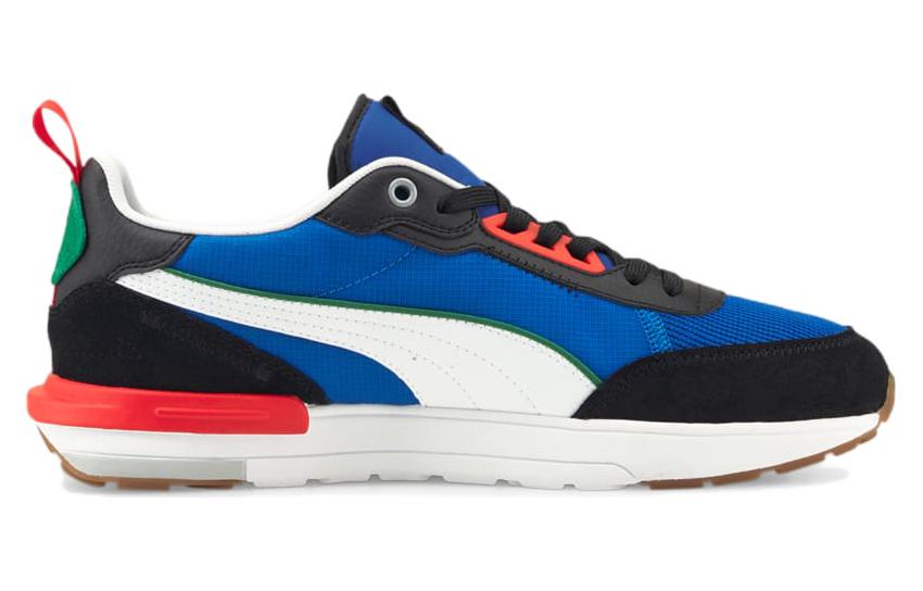 PUMA R22 'Royal Amazon Green' 383462-04