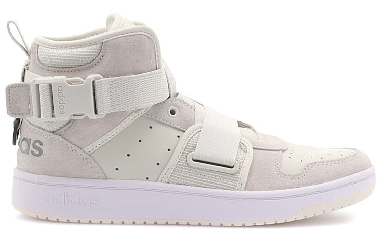 adidas Hoops 2.0 Utx 'Cream Grey' FX8996