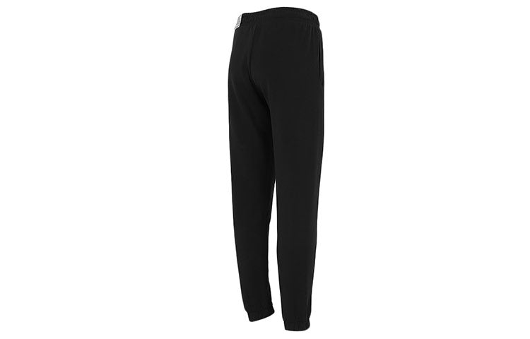 PUMA Track Pants 'Black' 846537-01