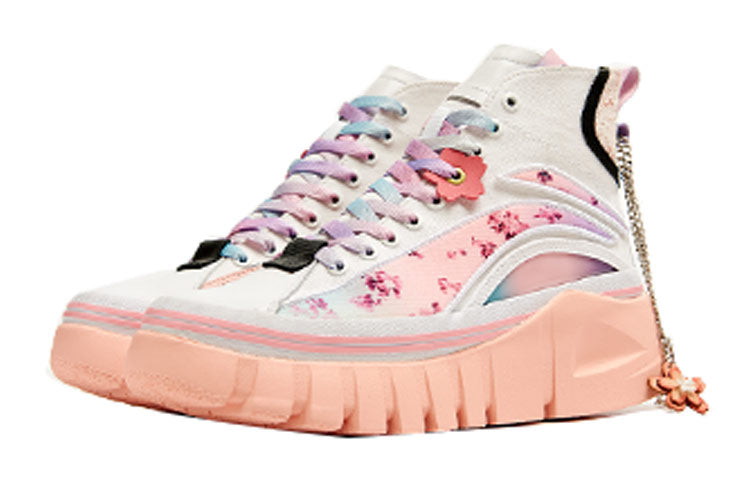 (WMNS) Li-Ning Wave Boot 'Pink Beige' AGCR276-1