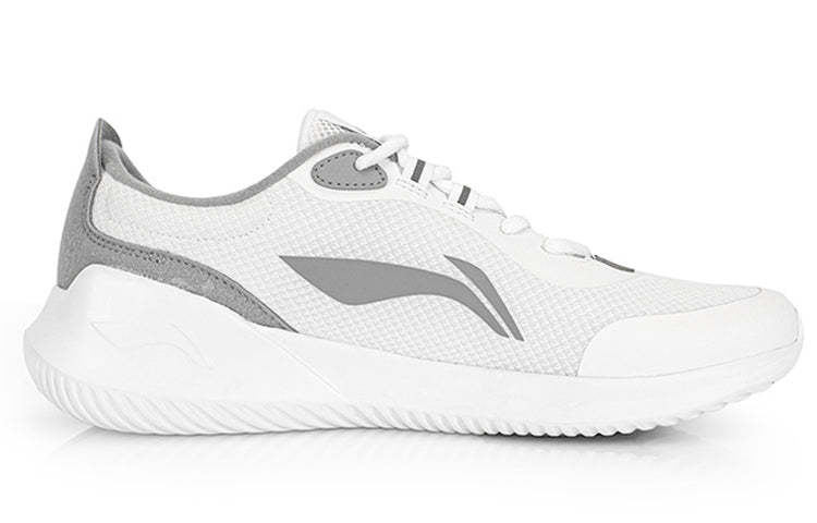 Li-Ning Sport Leisure Low 'White Grey' AGLS133-2