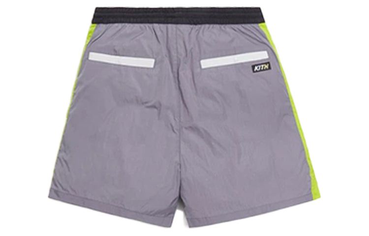 KITH Nylon Cargo Short Minimal 'Grey' KH6313-103