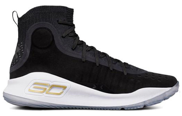 Under Armour Curry 4 'More Dimes' 1298306-001