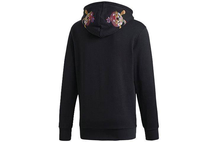 Men's adidas originals Loose Casual Black DV2031