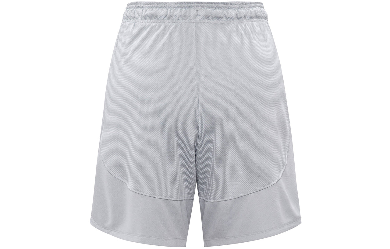 Under Armour Knit Performance Training Shorts 'Modern Grey' 1351641-011