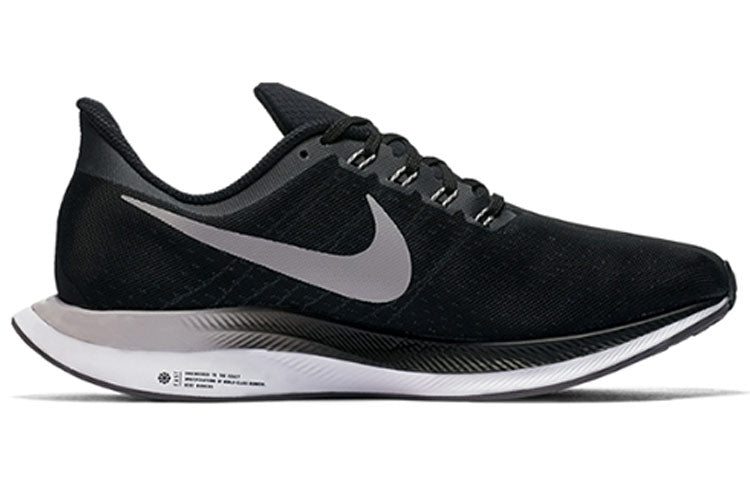 (WMNS) Nike Zoom Pegasus Turbo 'Black' AJ4115-001