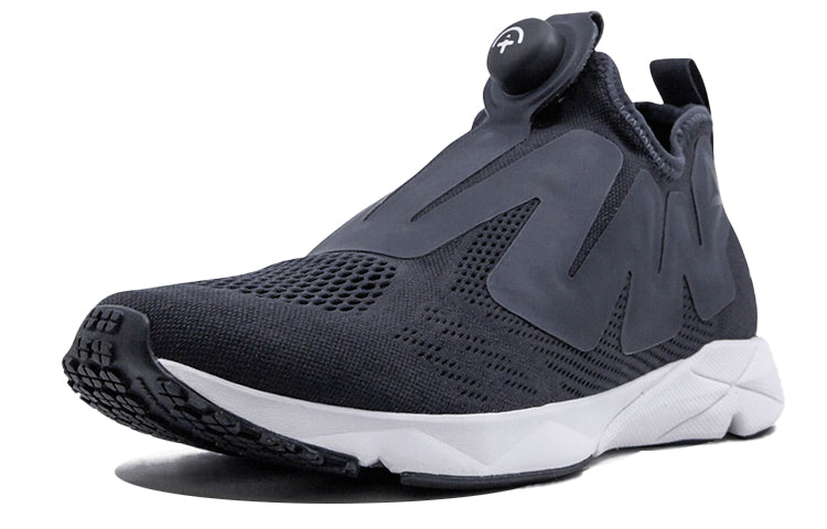 Reebok Pump Supreme Engine 'Lead White' BS7037