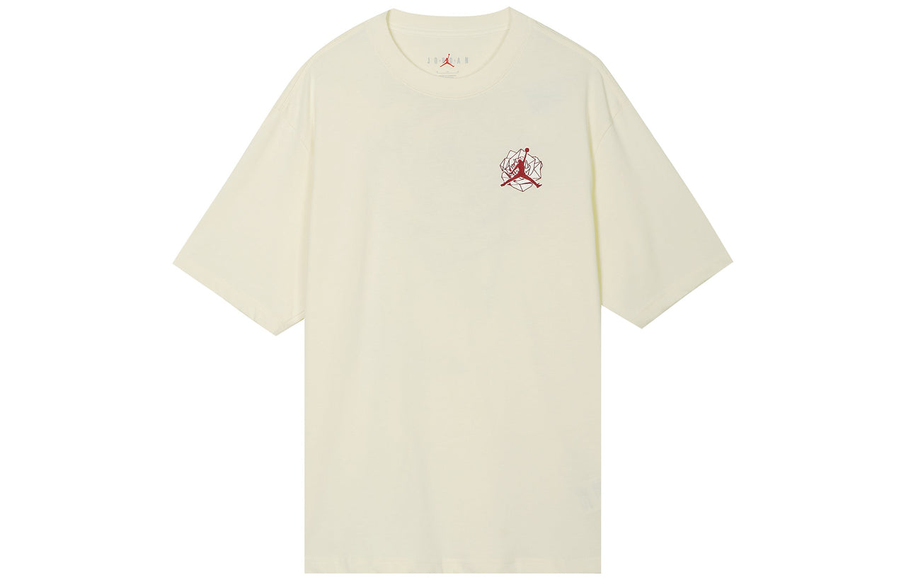 (WMNS) Air Jordan x Teyana Taylor Vintage T-shirt 'Coconut Milk' FB2641-113