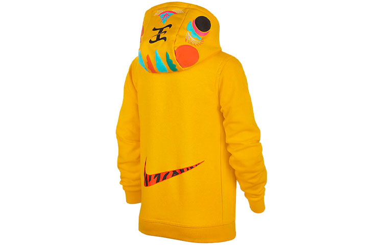 (GS) Nike CNY Chinese New Year's Edition Fleece Lined Stay Warm Sports Boy Yellow DQ9133-739
