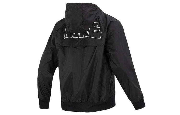 Nike AS WR Woven+ LND Jacket DX0695-010